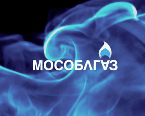 Новости «Мособлгаза» Новости «Мособлгаза»