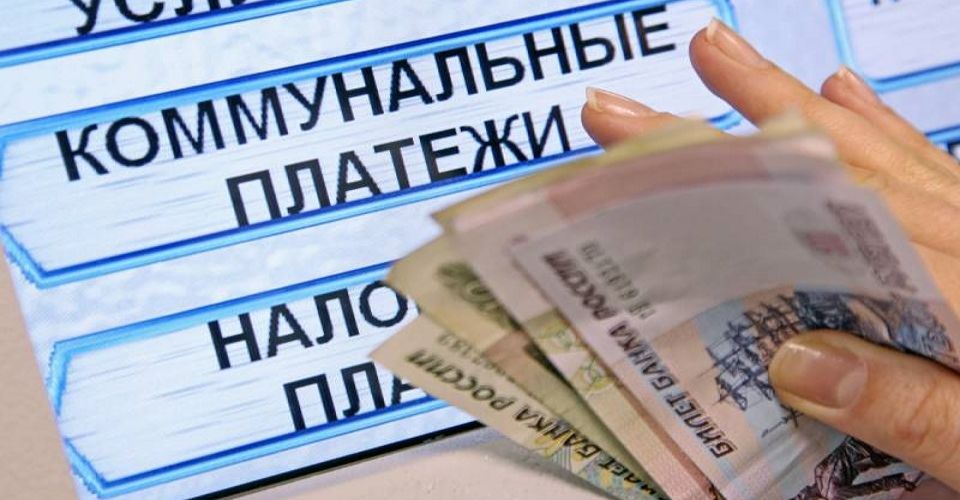 Некачественные коммунальные услуги: доказываем и возмещаем Некачественные коммунальные услуги: доказываем и возмещаем