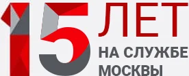 15 лет опыта и стажа в сантехническом деле
