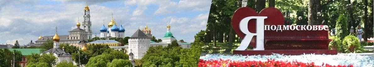 Поверка водосчетчиков в Подмосковье