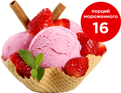 Экономия потребления воды