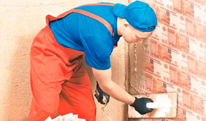 Новый год, тарифы новые