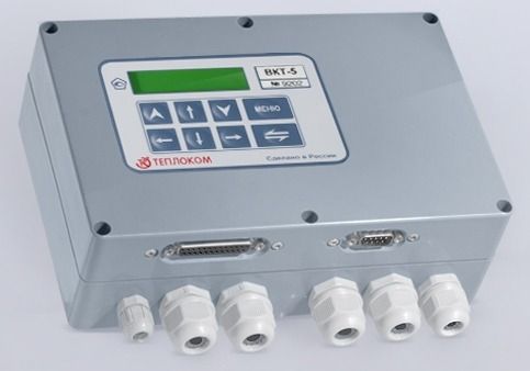 Замена тепловычислителя ВКТ-5 в Москве