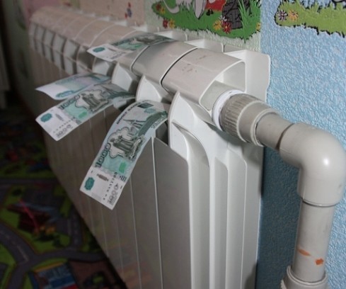 Как получить господдержку на ремонт дома Как получить господдержку на ремонт дома