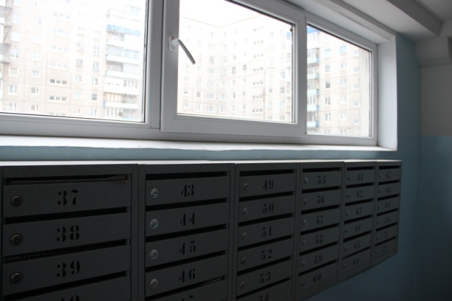 Как повысить энергоэффективность МКД Как повысить энергоэффективность МКД