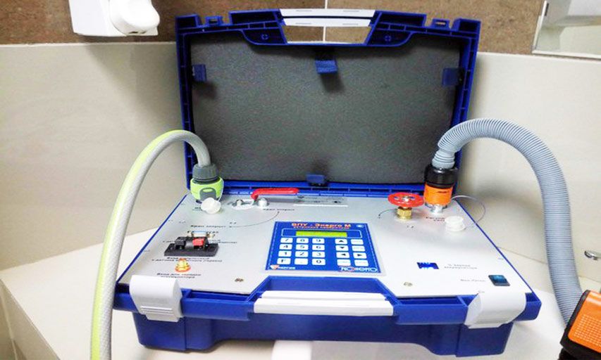 Не отдавайте деньги за поверку мошенникам! Не отдавайте деньги за поверку мошенникам!