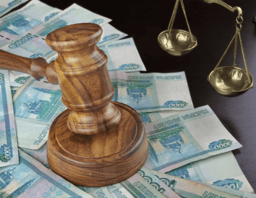 Как получить рассрочку на оплату ЖКУ Как получить рассрочку на оплату ЖКУ