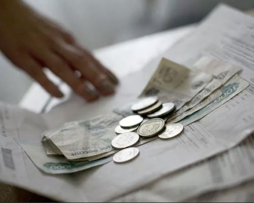 Как потребовать списать пени за ЖКУ Как потребовать списать пени за ЖКУ