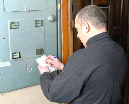 Как снизить квартплату: часть 1 Как снизить квартплату: часть 1