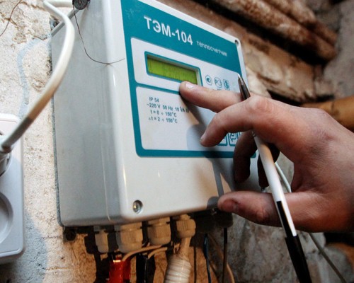 Отмена поверки ИПУ для абонентов Отмена поверки ИПУ для абонентов