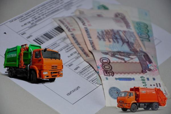 Как законно снизить плату за вывоз мусора