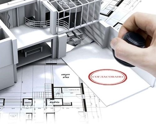 Перепланировка в квартире: особенности Перепланировка в квартире: особенности