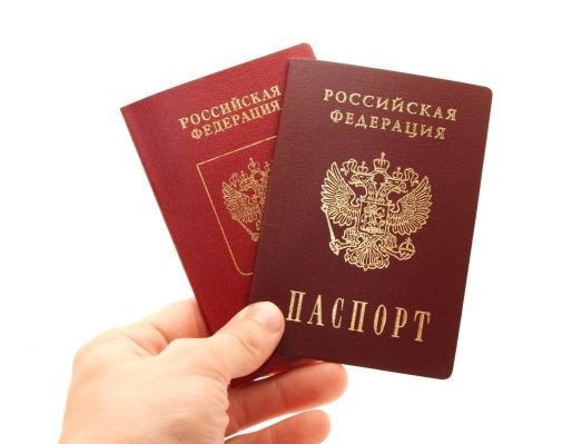 Жизнь без регистрации: последствия Жизнь без регистрации: последствия