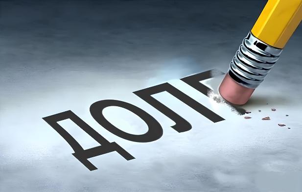 Взыскание долгов за ЖКУ переходит в онлайн