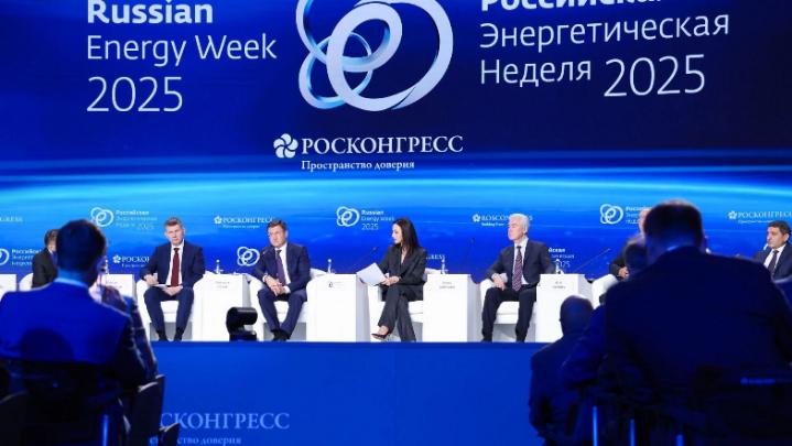 Москва на Форуме «Российской энергетической недели» («РЭН») 2025 Москва на Форуме «Российской энергетической недели» («РЭН») 2025