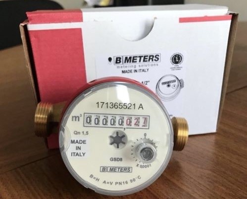 Счётчики воды, передающие показания Счётчики воды, передающие показания