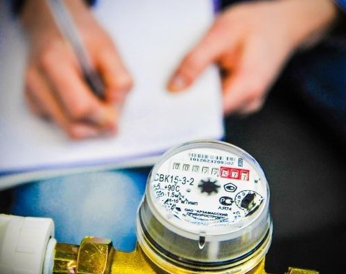 Когда плату за ресурс должны пересчитать Когда плату за ресурс должны пересчитать