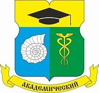 Установка счетчиков воды Академический в Академический