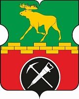 Замена батарей отопления Метрогородок в Метрогородок