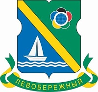 Установка счетчиков воды Левобережный в Левобережный