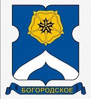 Замена батарей отопления Богородское в Богородское