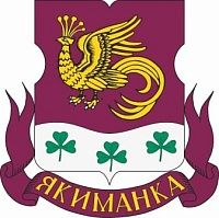 Замена батарей отопления Якиманка в Якиманка