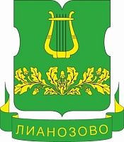 Замена труб водоснабжения Лианозово в Лианозово оперативно, качественно, недорого Замена труб водоснабжения Лианозово в Лианозово