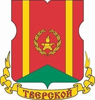 Установка счетчиков воды Тверской в Тверской