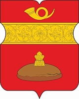 Замена батарей отопления Басманный в Басманный