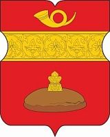 Замена счетчиков воды Басманный в Басманный