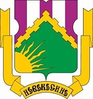 Замена счетчиков воды Новокосино в Новокосино