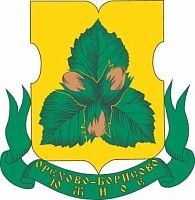 Поверка счетчиков воды Орехово-Борисово Южное в Орехово-Борисово Южное