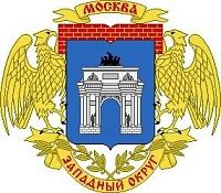 Поверка счетчиков воды в ЗАО оперативно, качественно, недорого Поверка счетчиков воды в ЗАО