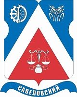 Замена батарей отопления Савеловский в Савеловский