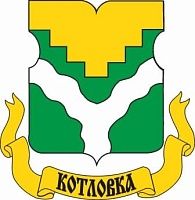 Замена батарей отопления Котловка в Котловка