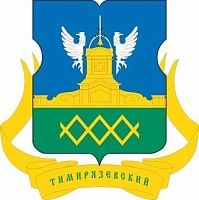 Установка счетчиков воды Тимирязевский в Тимирязевский