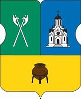 Замена батарей отопления Таганский в Таганский