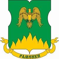 Замена батарей отопления Раменки в Раменки