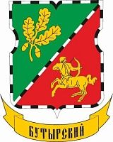 Замена счетчиков воды Бутырский в Бутырский оперативно, качественно, недорого Замена счетчиков воды Бутырский в Бутырский