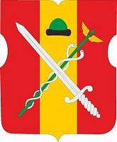 Установка счетчиков воды Рязанский в Рязанский