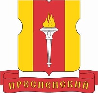 Замена счетчиков воды Пресненский в Пресненский оперативно, качественно, недорого Замена счетчиков воды Пресненский в Пресненский