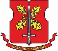 Замена батарей отопления Новопеределкино в Новопеределкино