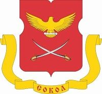 Замена счетчиков воды Сокол в Сокол