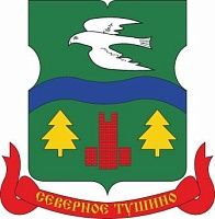 Замена батарей отопления Северное Тушино в Северное Тушино оперативно, качественно, недорого Замена батарей отопления Северное Тушино в Северное Тушино