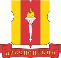 Установка счетчиков воды Пресненский в Пресненский