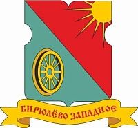 Установка счетчиков воды Бирюлёво Западное в Бирюлёво Западное