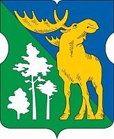 Замена счетчиков воды Лосиноостровский в Лосиноостровский оперативно, качественно, недорого Замена счетчиков воды Лосиноостровский в Лосиноостровский