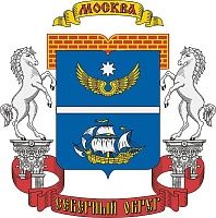 Замена счетчиков воды  в САО