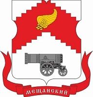 Поверка счетчиков воды Мещанский в Мещанский оперативно, качественно, недорого Поверка счетчиков воды Мещанский в Мещанский