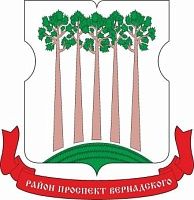 Поверка счетчиков воды Проспект Вернадского в Проспект Вернадского